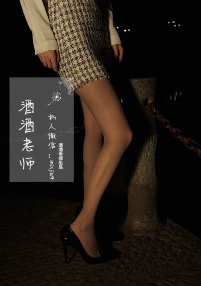 妻子的朋友韩国电影_超清完整版观看