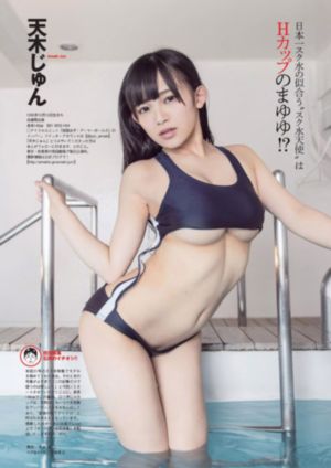 高冷总裁精英浪荡双性受视频_日韩在线播放专区