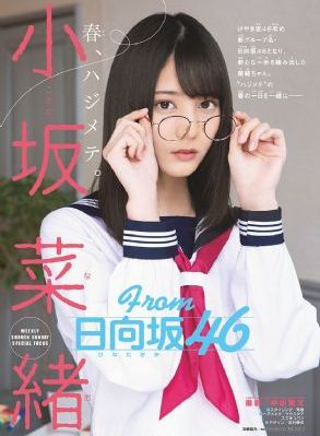 2在线观看_国产剧高清在线